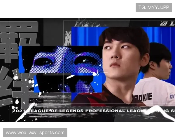 IG鏖战AL巅峰对决青春热血燃爆赛场掀起新一轮电竞狂潮 IG鏖战AL巅峰对决青春热血燃爆赛场掀起新一轮电竞狂潮