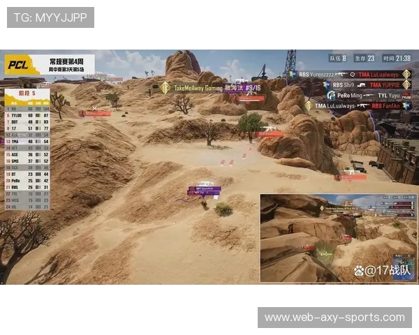 Virtus.pro绝地求生战队崛起之路:从磨砺到冠军的辉煌历程 Virtus.pro绝地求生战队崛起之路:从磨砺到冠军的辉煌历程