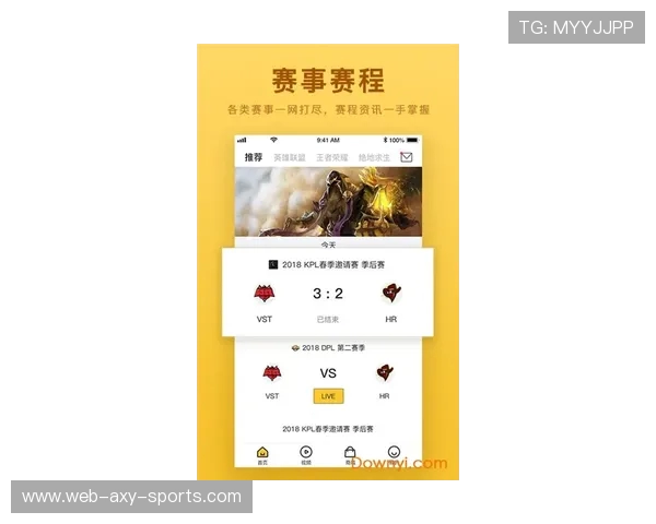 实时掌握全球电竞比分动态畅享赛事精彩瞬间与战队荣耀对决 实时掌握全球电竞比分动态畅享赛事精彩瞬间与战队荣耀对决