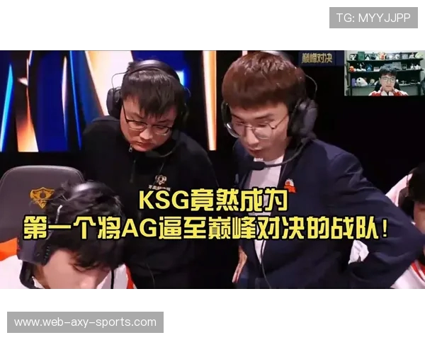 全球顶尖战队齐聚巅峰对决见证电子竞技荣耀时刻 全球顶尖战队齐聚巅峰对决见证电子竞技荣耀时刻