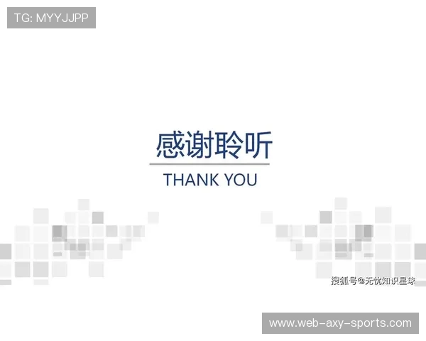 围绕现代足球俱乐部发展的全方位战略与未来蓝图的深入探索实践篇 围绕现代足球俱乐部发展的全方位战略与未来蓝图的深入探索实践篇