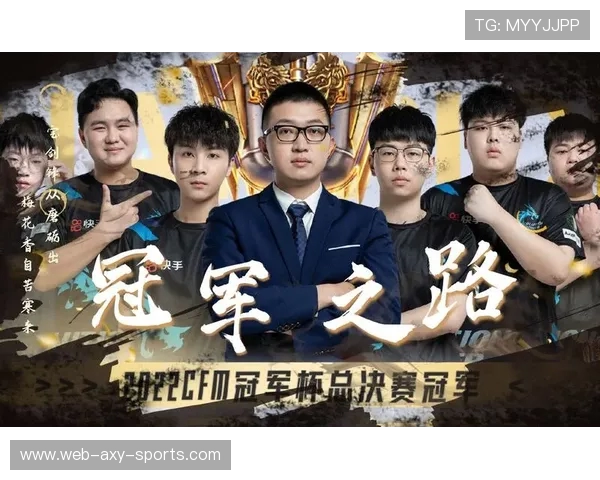 BLG以56分稳居世界冠军杯积分榜首位争夺冠军之路愈发激烈