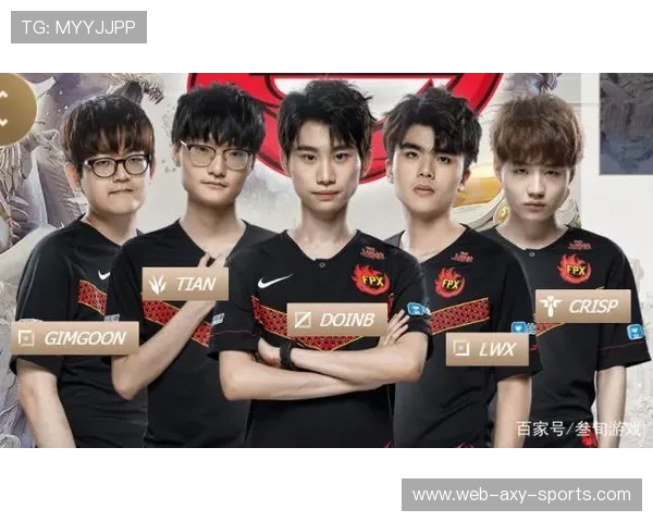 FPX战队以81分稳居精英赛积分榜首位争夺冠军形势乐观 FPX战队以81分稳居精英赛积分榜首位争夺冠军形势乐观