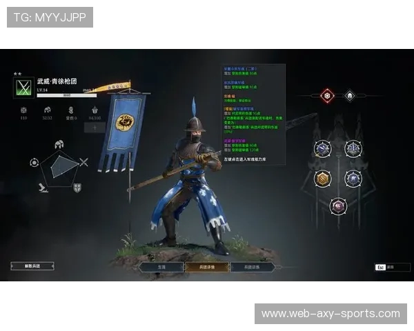 Keria辅助在团队中的核心作用与策略分析如何提升战局掌控与队友协作 Keria辅助在团队中的核心作用与策略分析如何提升战局掌控与队友协作