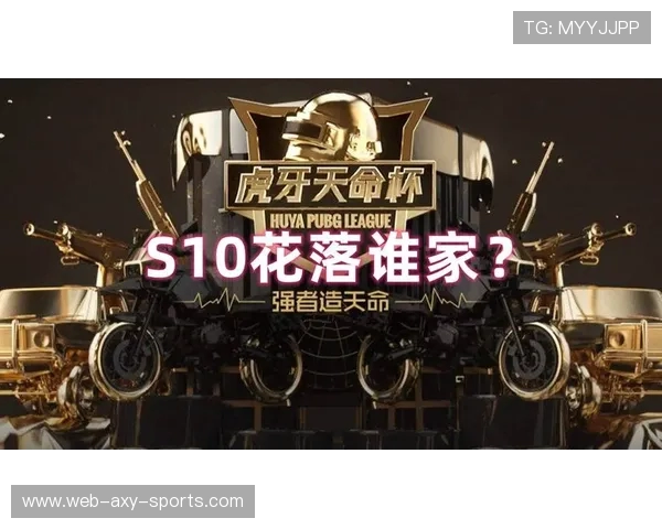 Tianba Esports绝地求生战队奋勇拼搏 力争荣誉再创辉煌 Tianba Esports绝地求生战队奋勇拼搏 力争荣誉再创辉煌