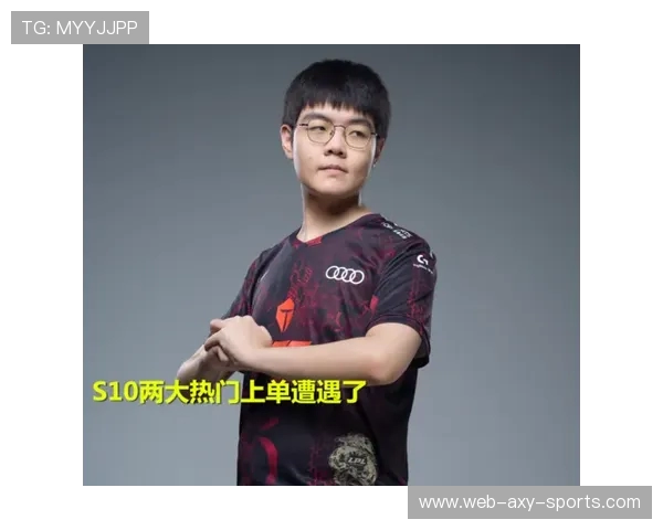 《369上单策略解析:如何通过精准操作主宰比赛局势》 《369上单策略解析:如何通过精准操作主宰比赛局势》