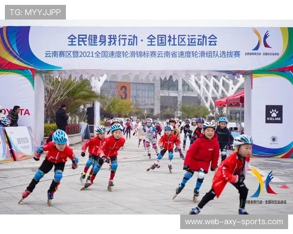 以全民健身推动体育运动高质量发展与城市活力融合新路径探索