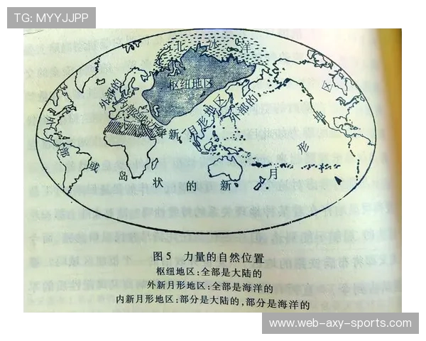 亚马尔地区的地缘政治变迁与能源战略的深远影响分析 亚马尔地区的地缘政治变迁与能源战略的深远影响分析