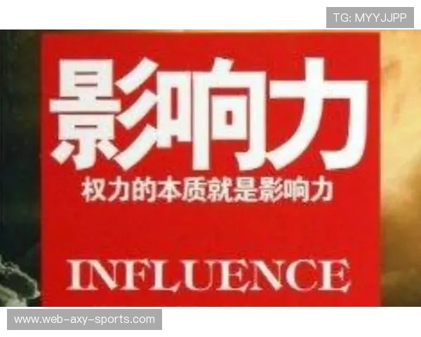 倪永康的政治生涯与影响力探讨:从权力中心到历史评判的多维视角 倪永康的政治生涯与影响力探讨:从权力中心到历史评判的多维视角