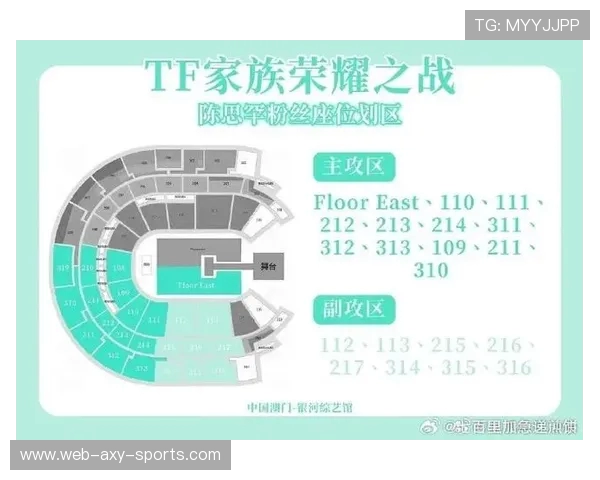 山口雷法迎战赞岐挑战赛双方全力以赴争夺胜利荣耀 山口雷法迎战赞岐挑战赛双方全力以赴争夺胜利荣耀